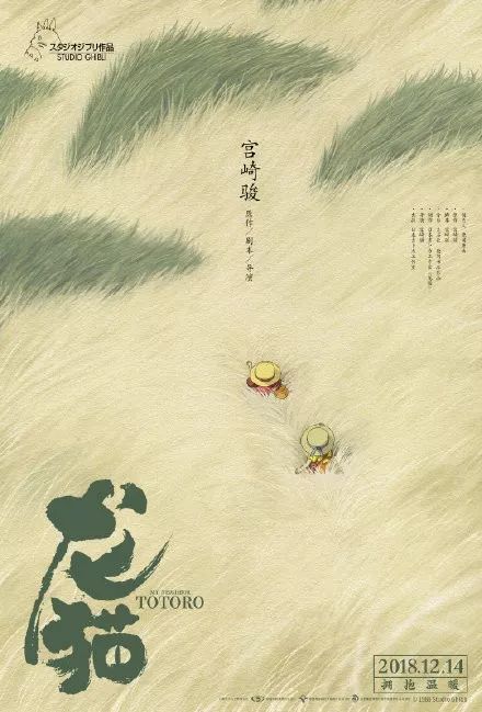 仿制新泽西州驾驶证